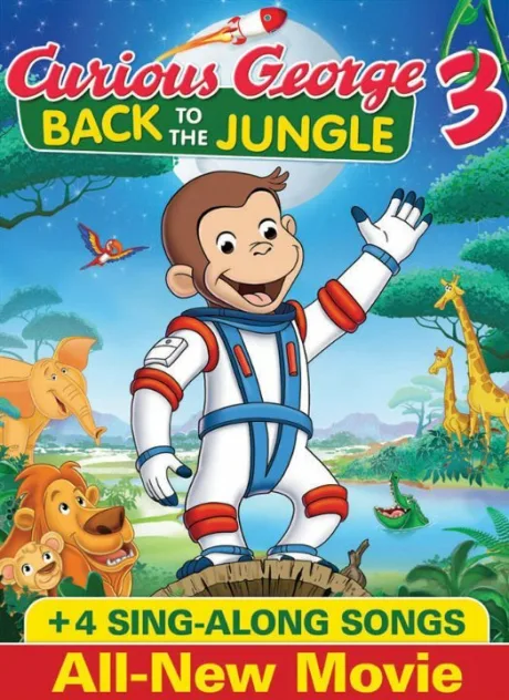 Любопытный Джордж 3 — постер