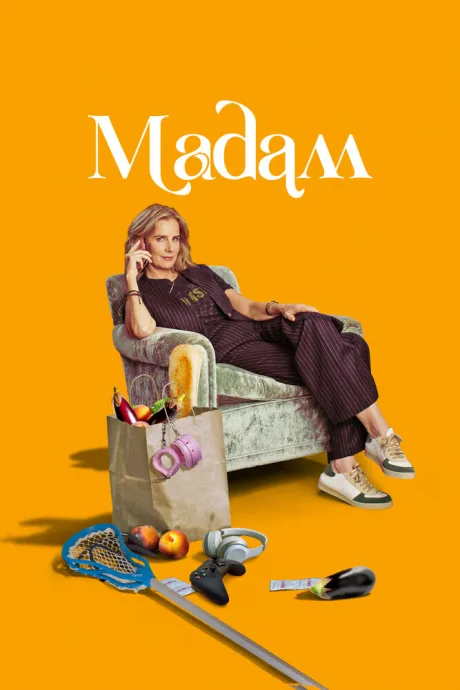 Мадам — постер