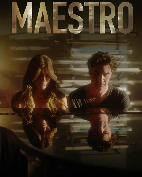 Маэстро — постер