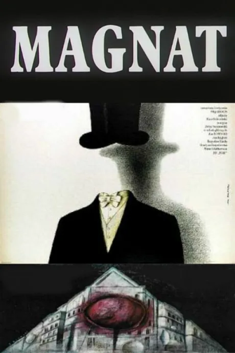 Магнат — постер