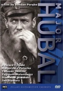 Майор Хубаль — постер
