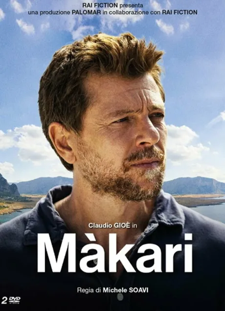 Макари — постер