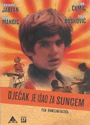 Мальчик шел за солнцем — постер