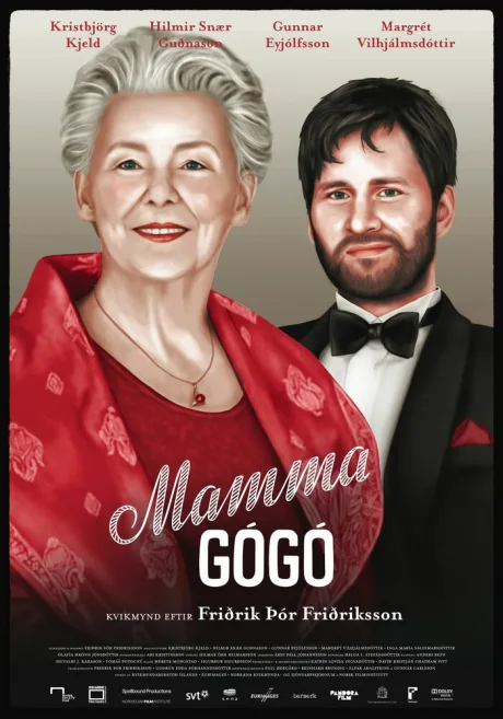 Мама Гого — постер