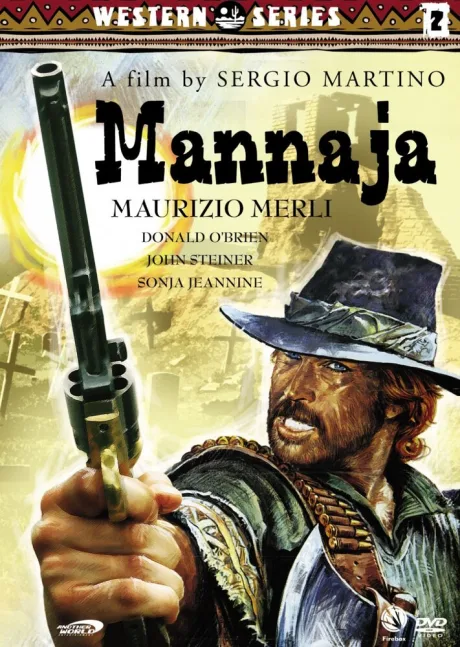 Маннайя — постер