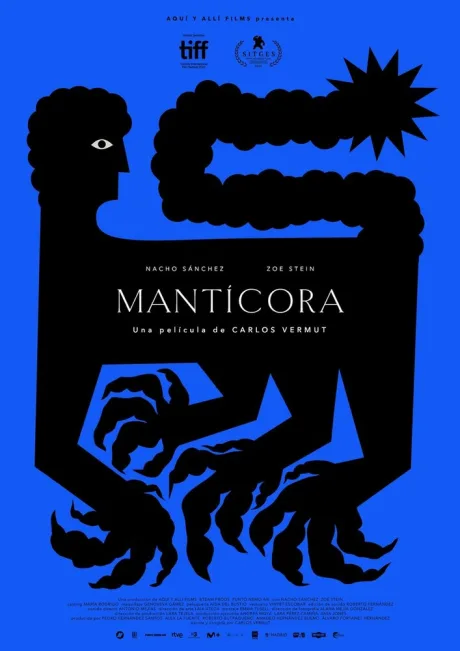 Мантикора — постер