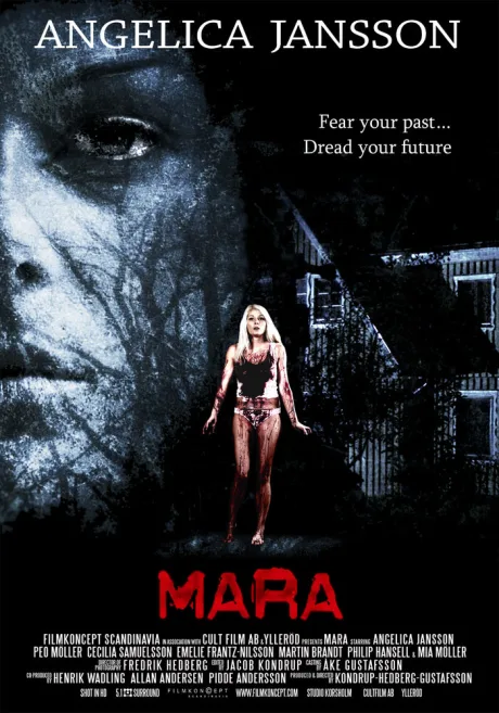 Мара — постер