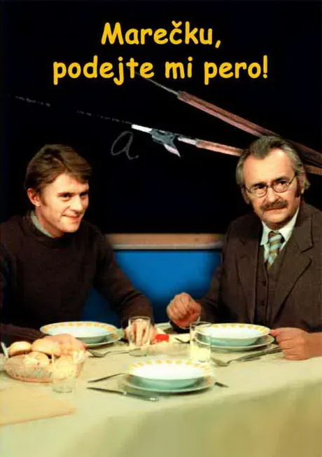 Маречек, подайте мне ручку! — постер
