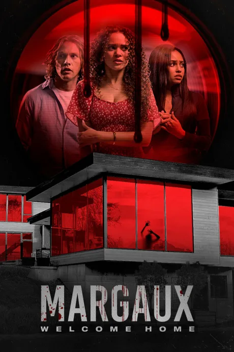 Марго — постер