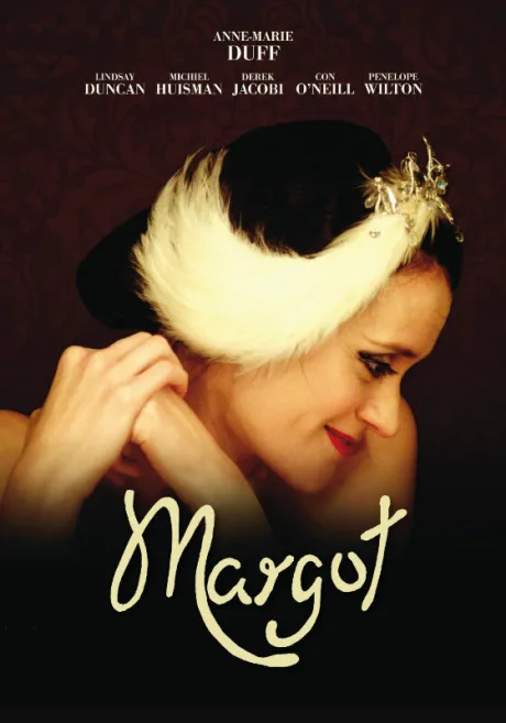 Марго — постер