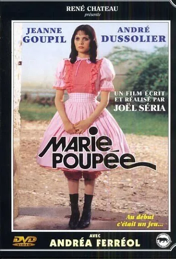 Мари – кукла — постер