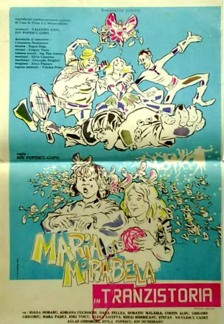 Мария и Мирабела в Транзистории — постер