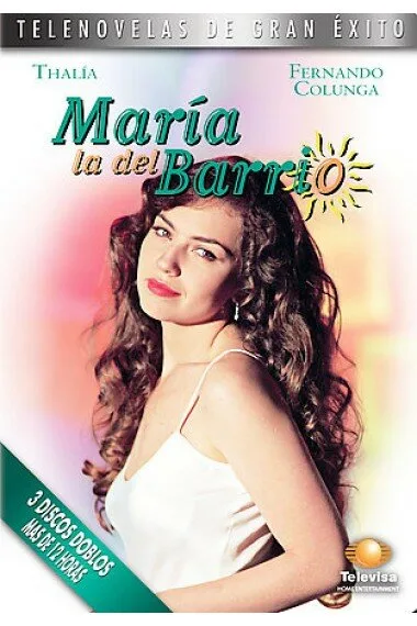 Мария из предместья — постер