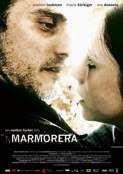 Марморера — постер