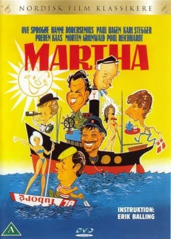 Марта — постер