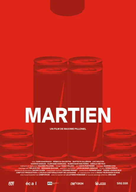 Мартин — постер
