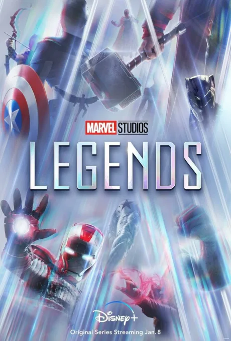 Marvel Studios: Легенды — постер