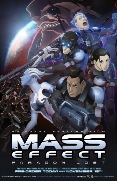 Mass Effect: Утерянный Парагон — постер