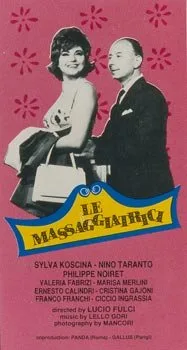 Массажистка — постер