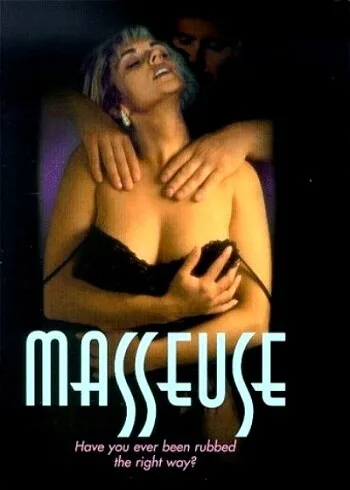 Массажистка 3 — постер