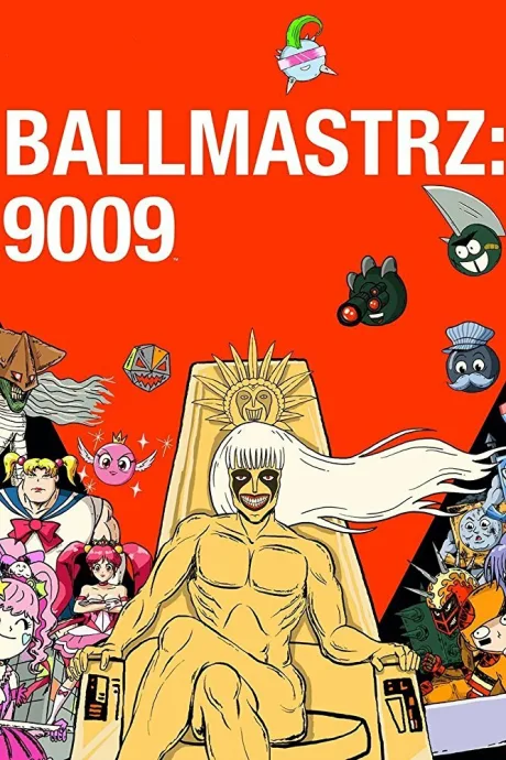 Мастера мяча: 9009 — постер