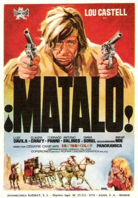 Матало! — постер