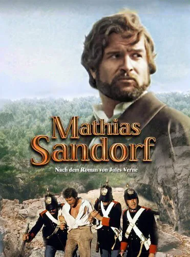 Матиас Шандор — постер