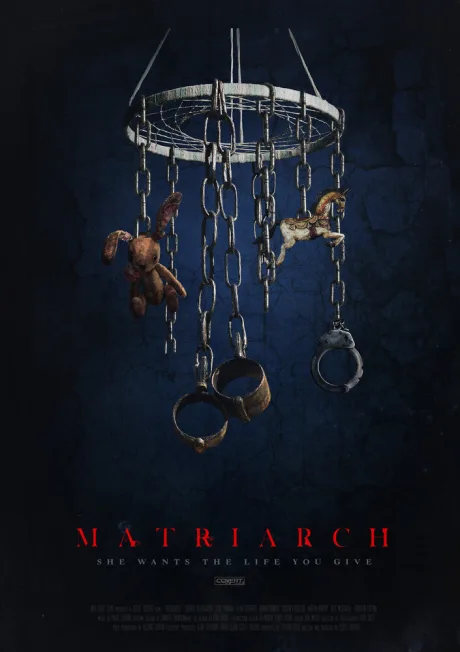 Матриарх — постер