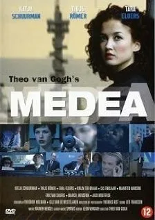 Медея — постер
