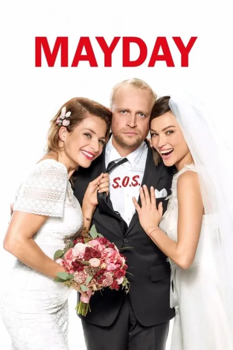 Мэйдей — постер