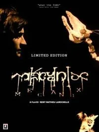 Механика — постер