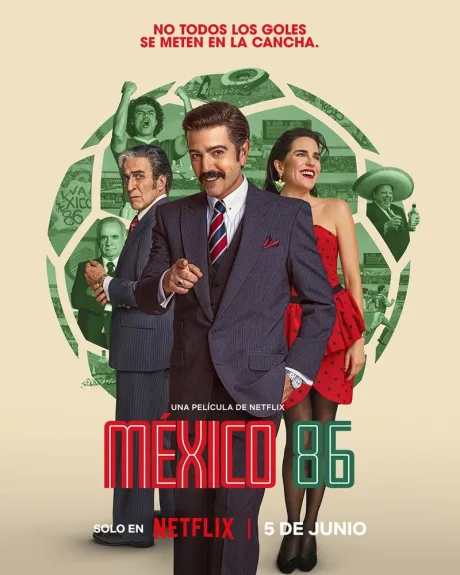 Мексика-86 — постер