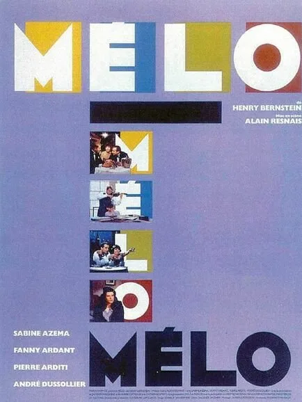 Мелодрама — постер