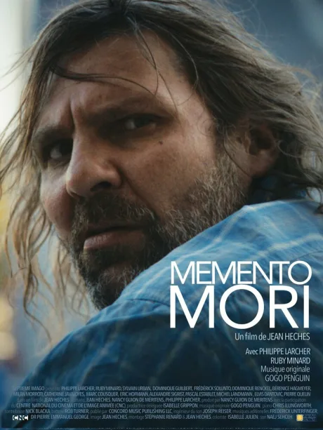 Мементо мори — постер
