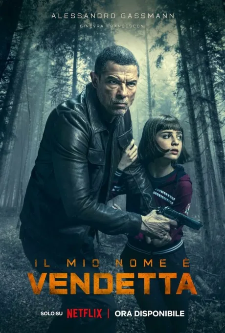 Меня зовут Месть — постер