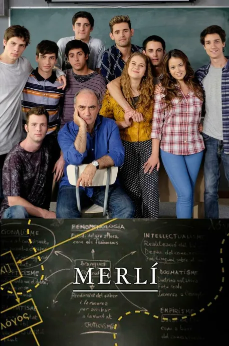 Мерли — постер
