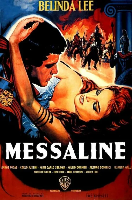 Мессалина, императрица Венеры — постер