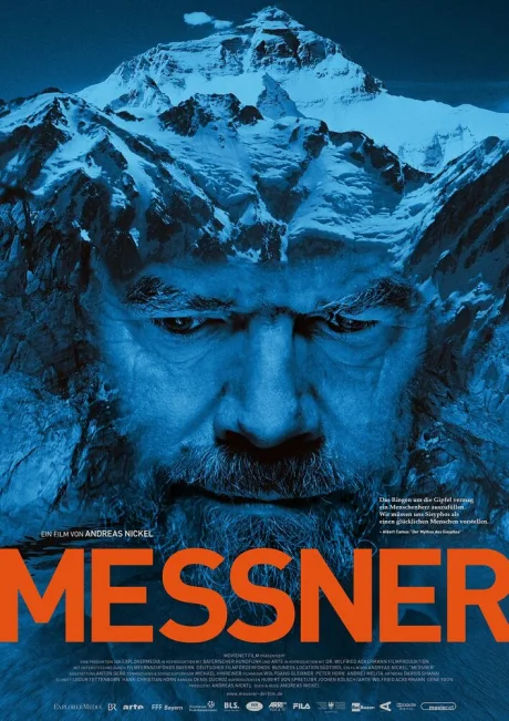Месснер — постер
