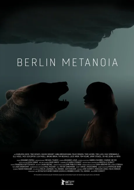 Метанойя Берлина — постер