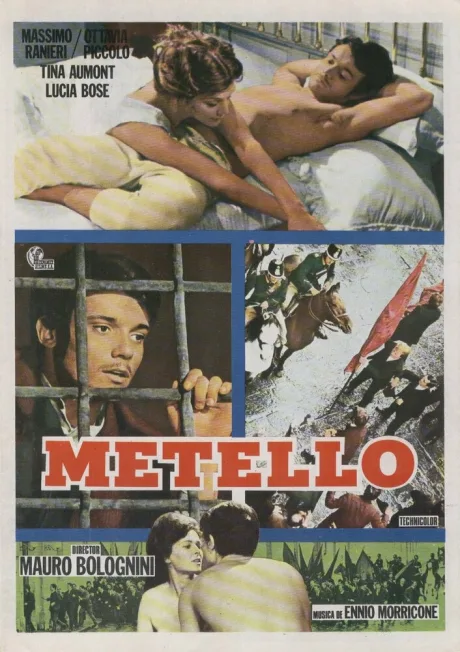 Метелло — постер
