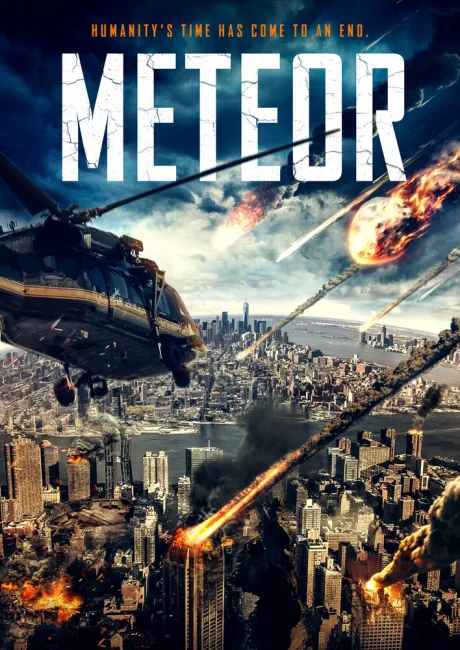 Метеорит — постер