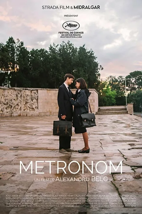 Метроном — постер