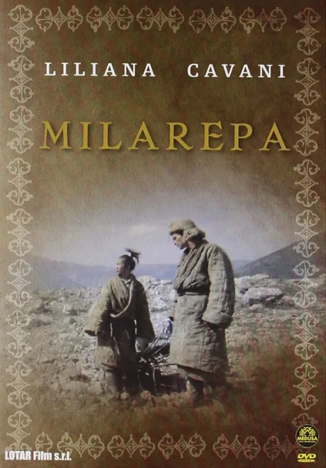 Миларепа — постер