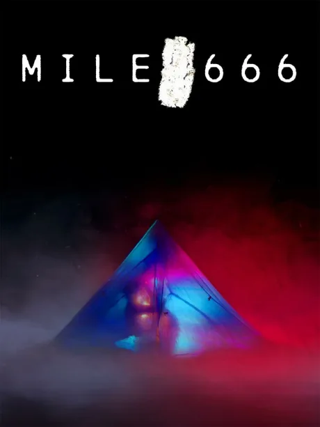 Миля 666 — постер
