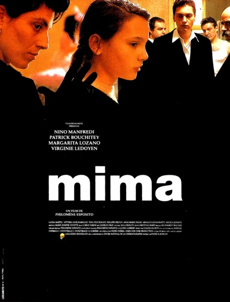 Мима — постер