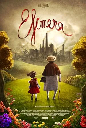 Мимолётное — постер