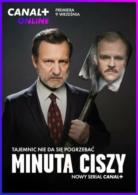 Минута молчания — постер