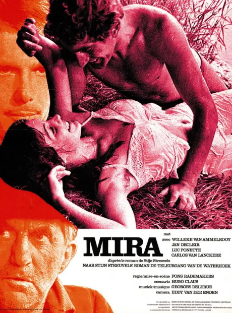 Мира — постер