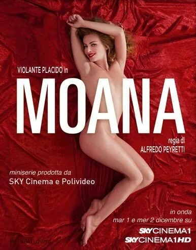 Моана — постер