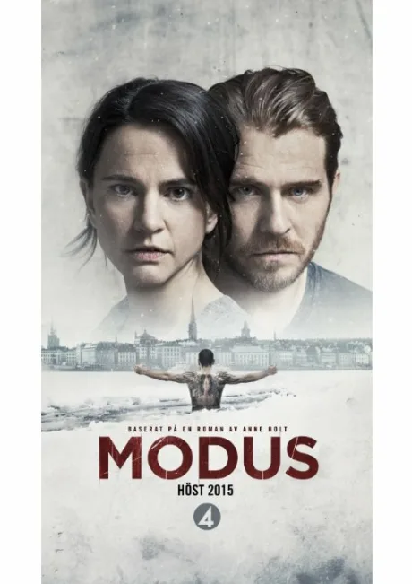 Модус — постер
